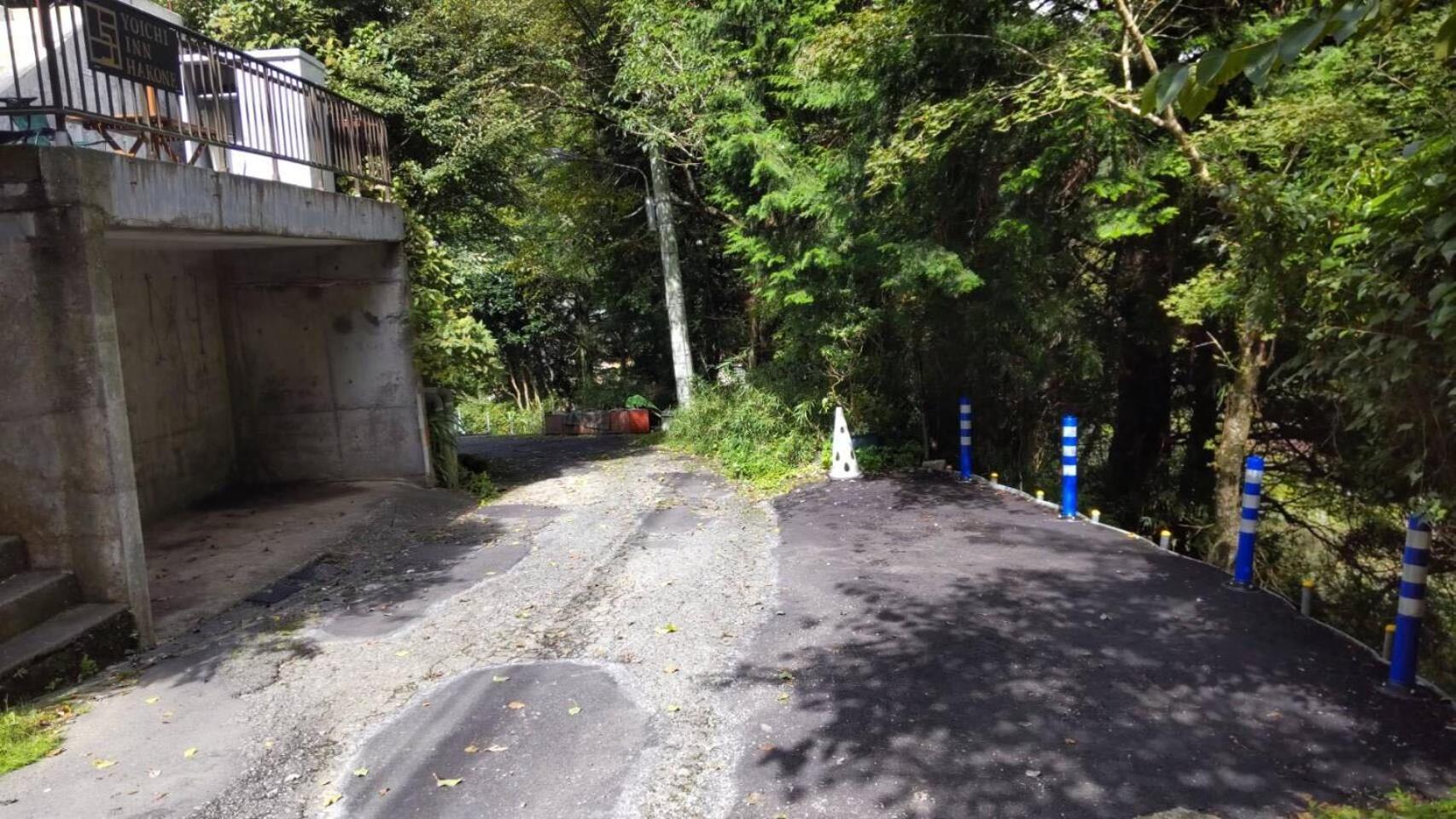 Yoichi Inn 箱根 外观 照片
